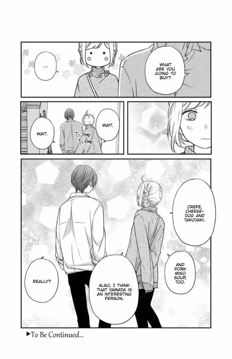 Yamada-kun to Lv999 no Koi wo Suru Chapter 24 18